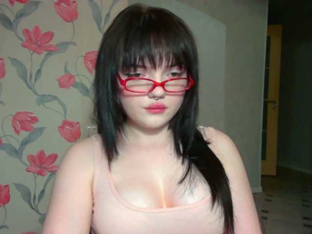  AnnmarieGuastella chat room