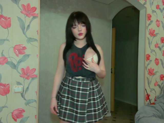  AnnmarieGuastella chat room