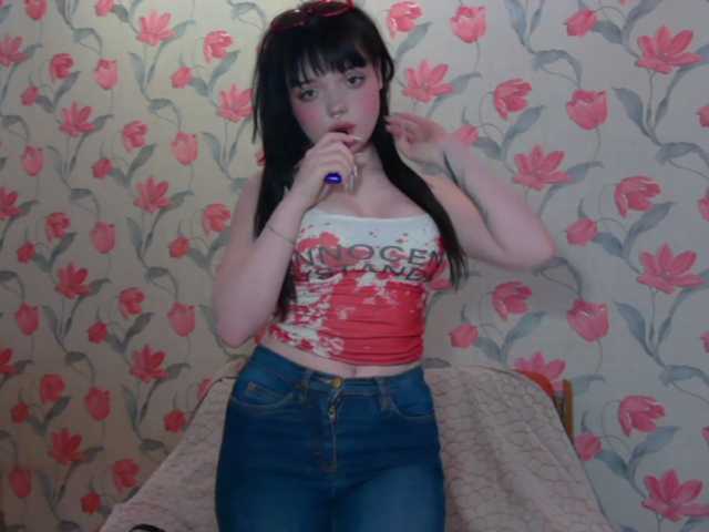 AnnmarieGuastella's BongaCams show and profile