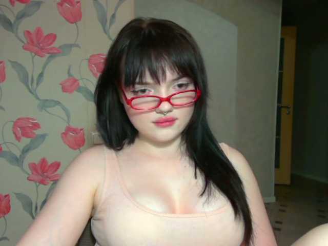  AnnmarieGuastella chat room