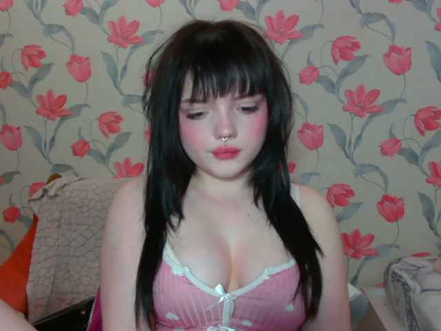  AnnmarieGuastella chat room