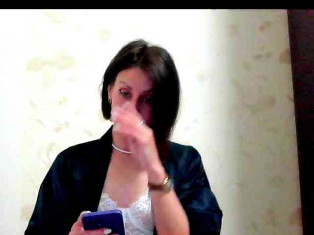 Alonka webcam