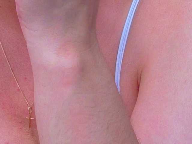 KarinaNoire