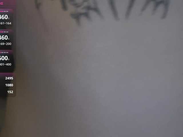 Preview of secretkiraa