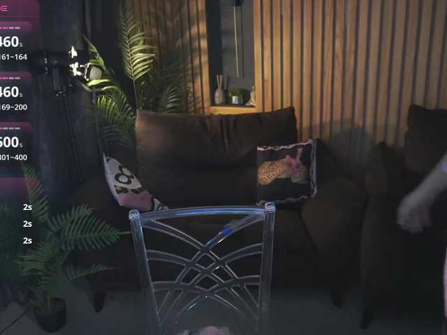 SecretKiraa's BongaCams show and profile