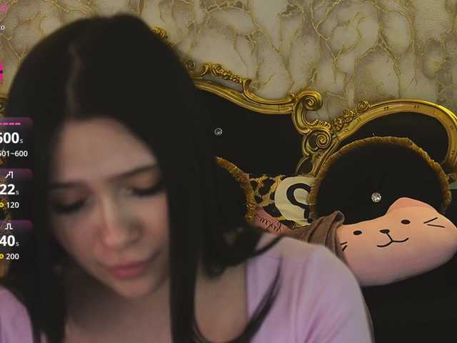 в попе у SecretKiraa