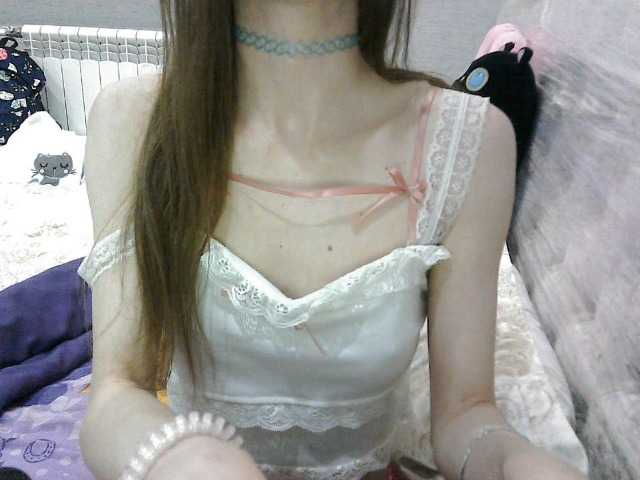 KittyBounty live cam on BongaCams