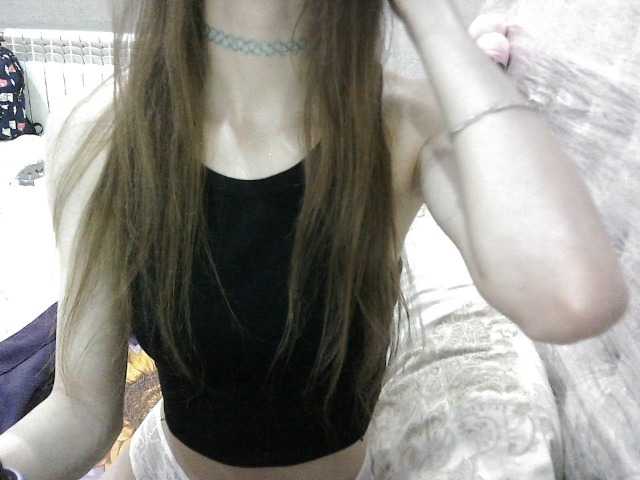KittyBounty live cam on BongaCams