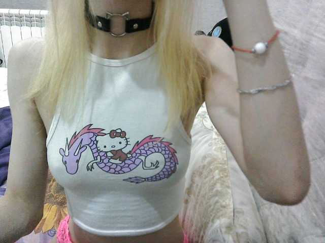 KittyBounty live cam on BongaCams