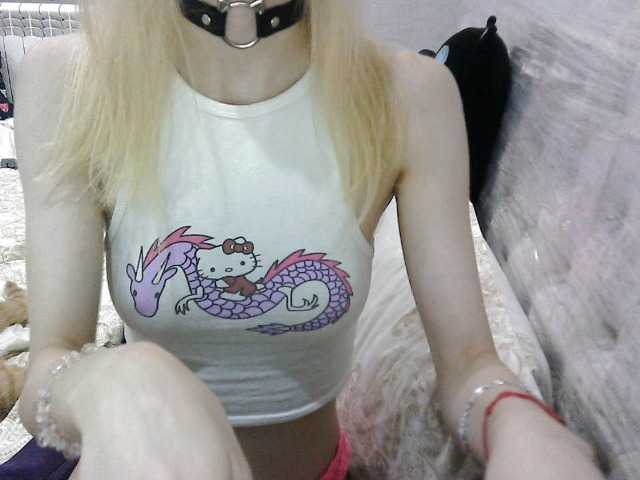 KittyBounty live webcam show