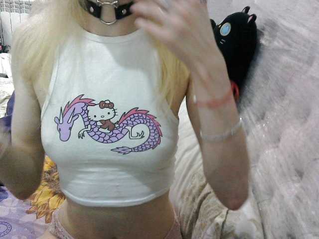 KittyBounty live cam on BongaCams