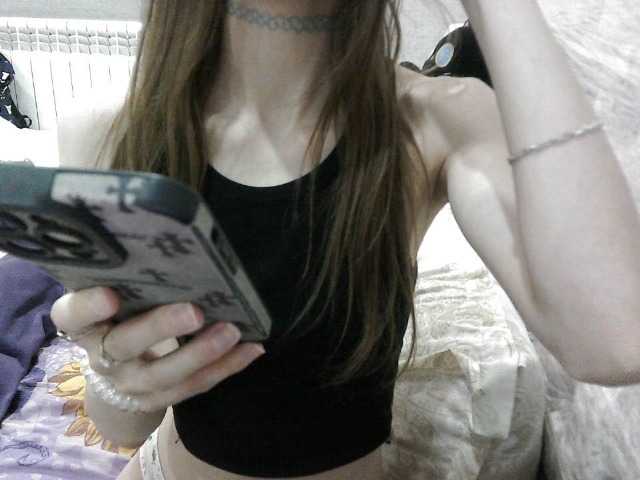 KittyBounty live cam on BongaCams