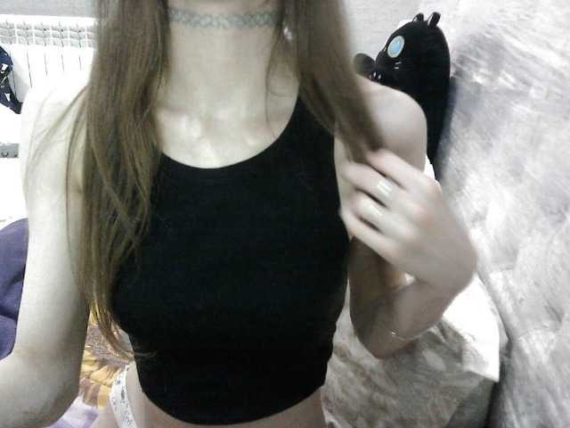 KittyBounty live cam on BongaCams