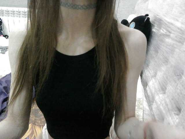 KittyBounty live cam on BongaCams