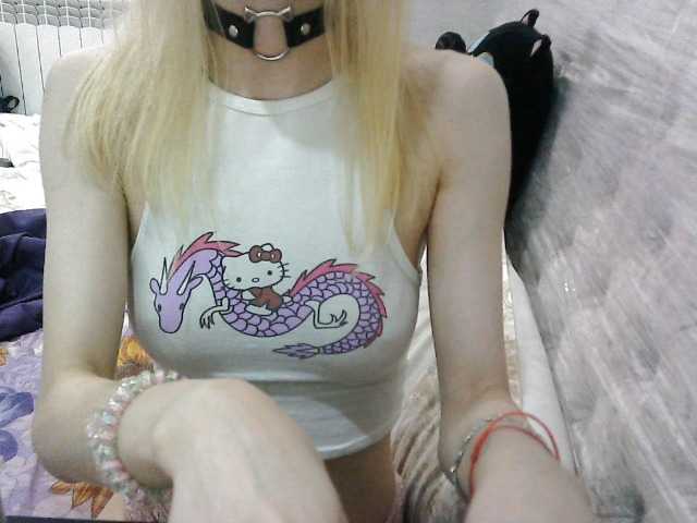 KittyBounty live cam on BongaCams