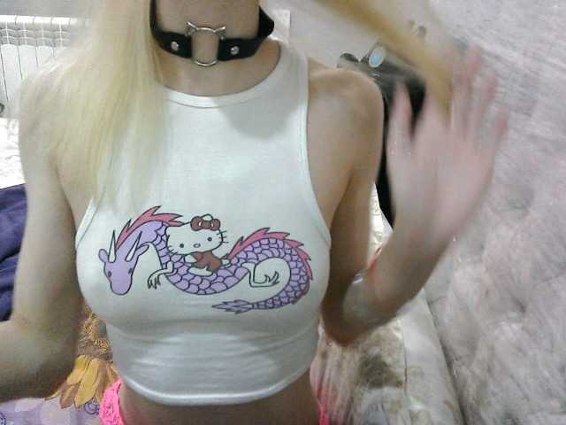 KittyBounty Canlı Cam: BongaCams