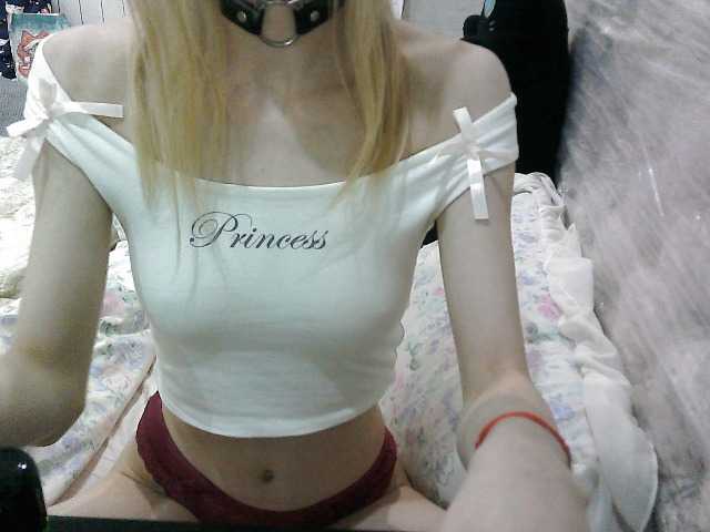 KittyBounty live cam on BongaCams
