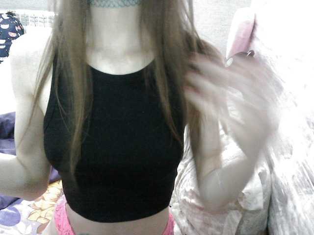 KittyBounty live cam on BongaCams