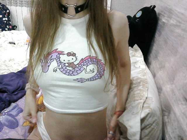 KittyBounty live cam on BongaCams