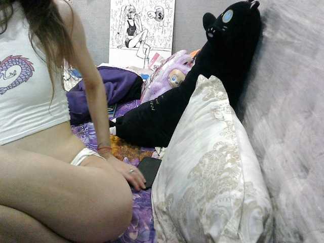 KittyBounty live cam on BongaCams