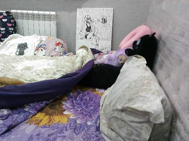 KittyBounty live cam on BongaCams