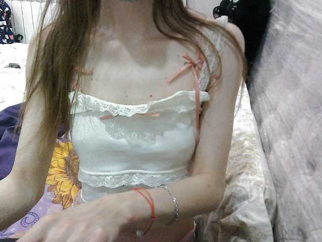 KittyBounty live cam on BongaCams