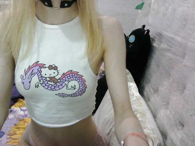 KittyBounty live cam on BongaCams
