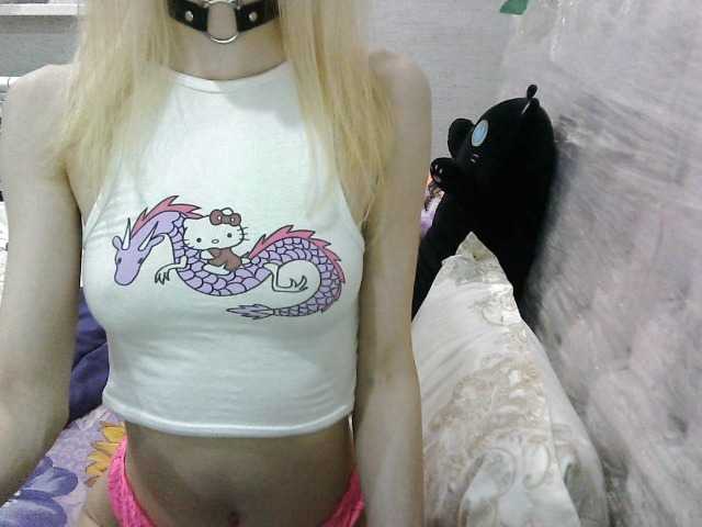 KittyBounty live webcam show