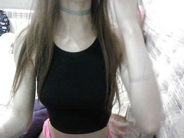 KittyBounty live cam on BongaCams