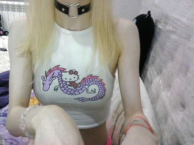 KittyBounty live cam on BongaCams