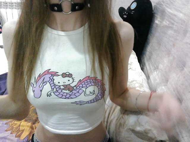 KittyBounty live cam on BongaCams