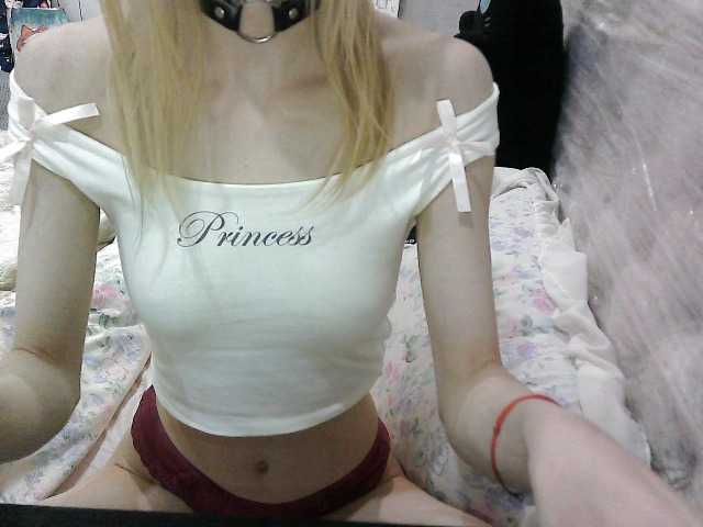 KittyBounty live cam on BongaCams