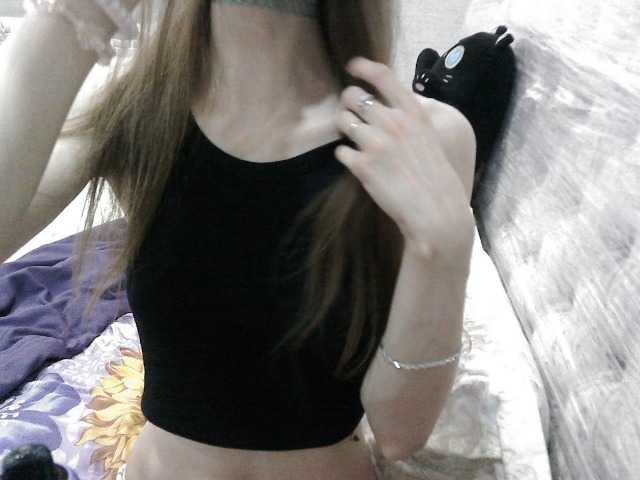 KittyBounty live cam on BongaCams