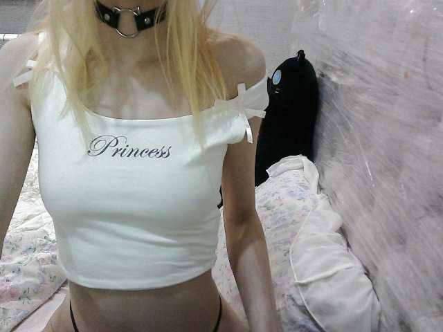 KittyBounty live cam on BongaCams