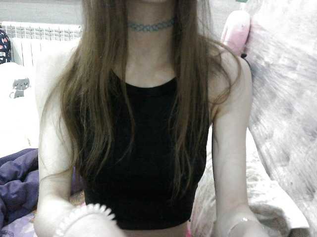 KittyBounty live cam on BongaCams