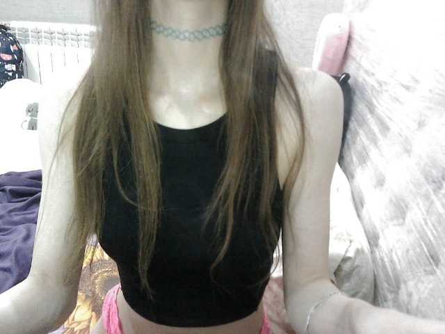 KittyBounty live cam on BongaCams