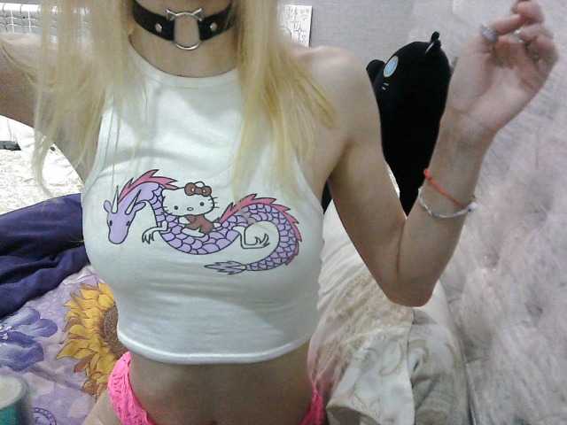 KittyBounty live cam on BongaCams