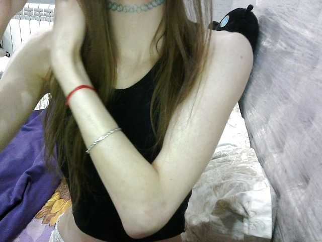 KittyBounty live cam on BongaCams