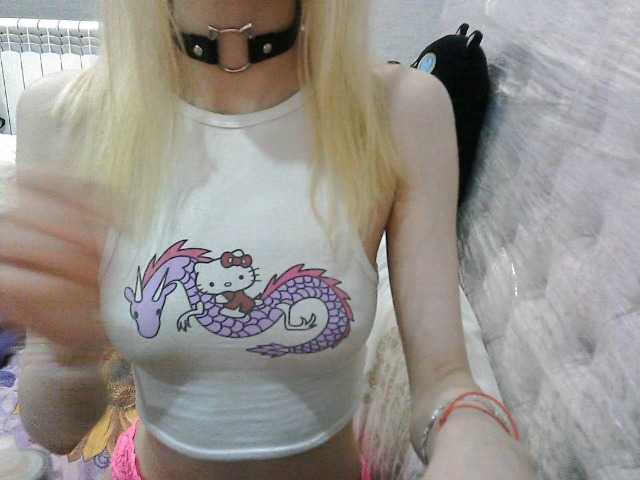 KittyBounty live cam on BongaCams
