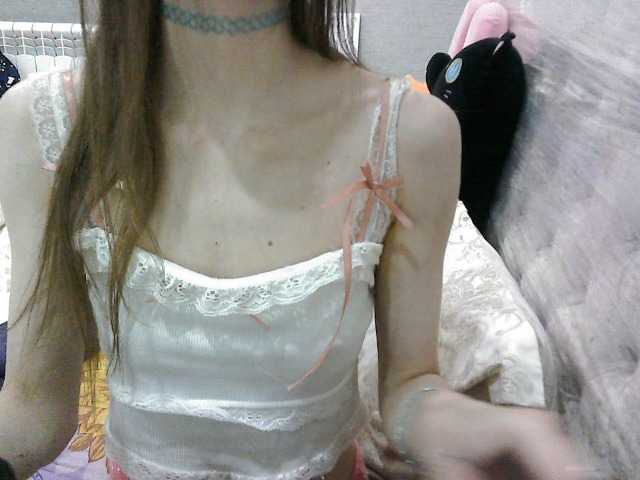KittyBounty live cam on BongaCams