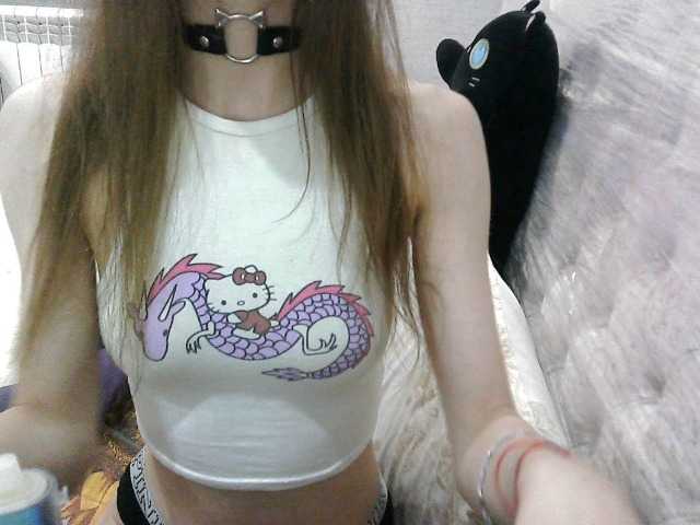 KittyBounty live cam on BongaCams