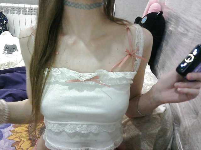 KittyBounty live cam on BongaCams