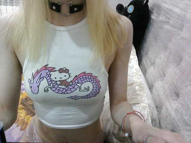 KittyBounty live cam on BongaCams