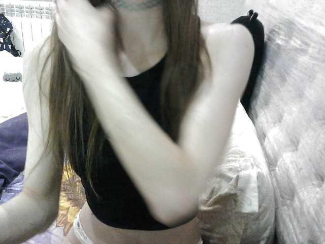 KittyBounty live cam on BongaCams