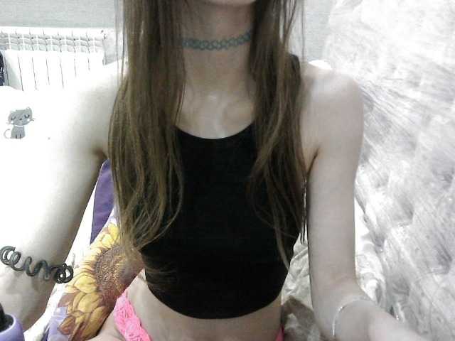 KittyBounty live cam on BongaCams