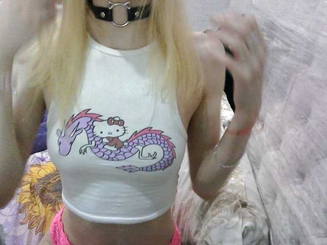 KittyBounty live webcam show