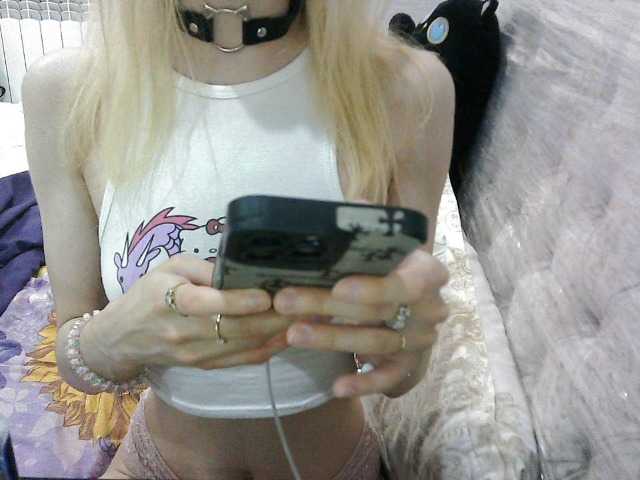 KittyBounty live cam on BongaCams