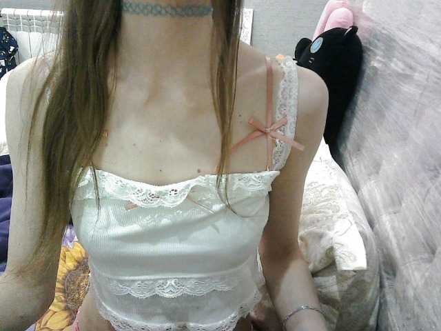 KittyBounty live cam on BongaCams
