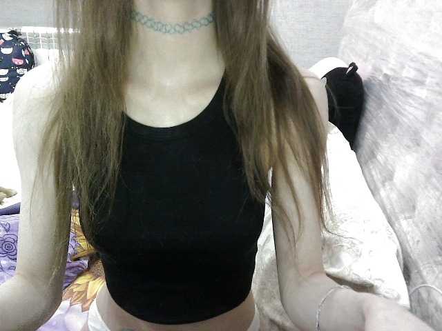 KittyBounty live cam on BongaCams
