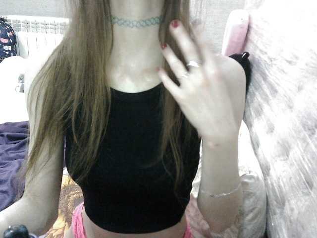 KittyBounty live cam on BongaCams